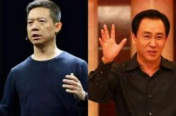 [2分钟教程]铜仁企业名录_哔哩哔哩-3